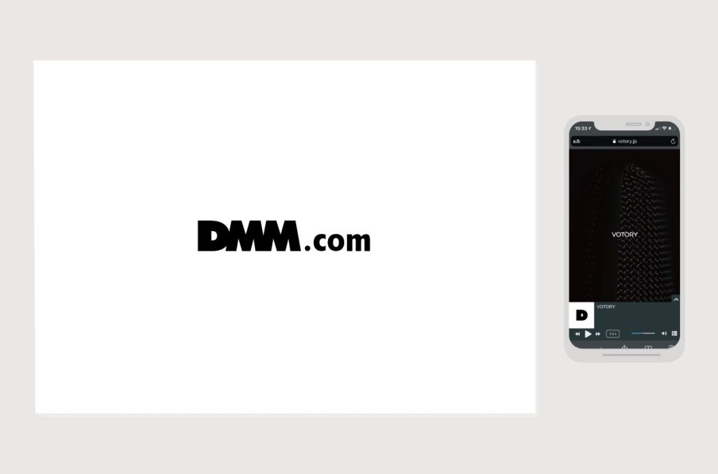 DMM.com社内ラジオ